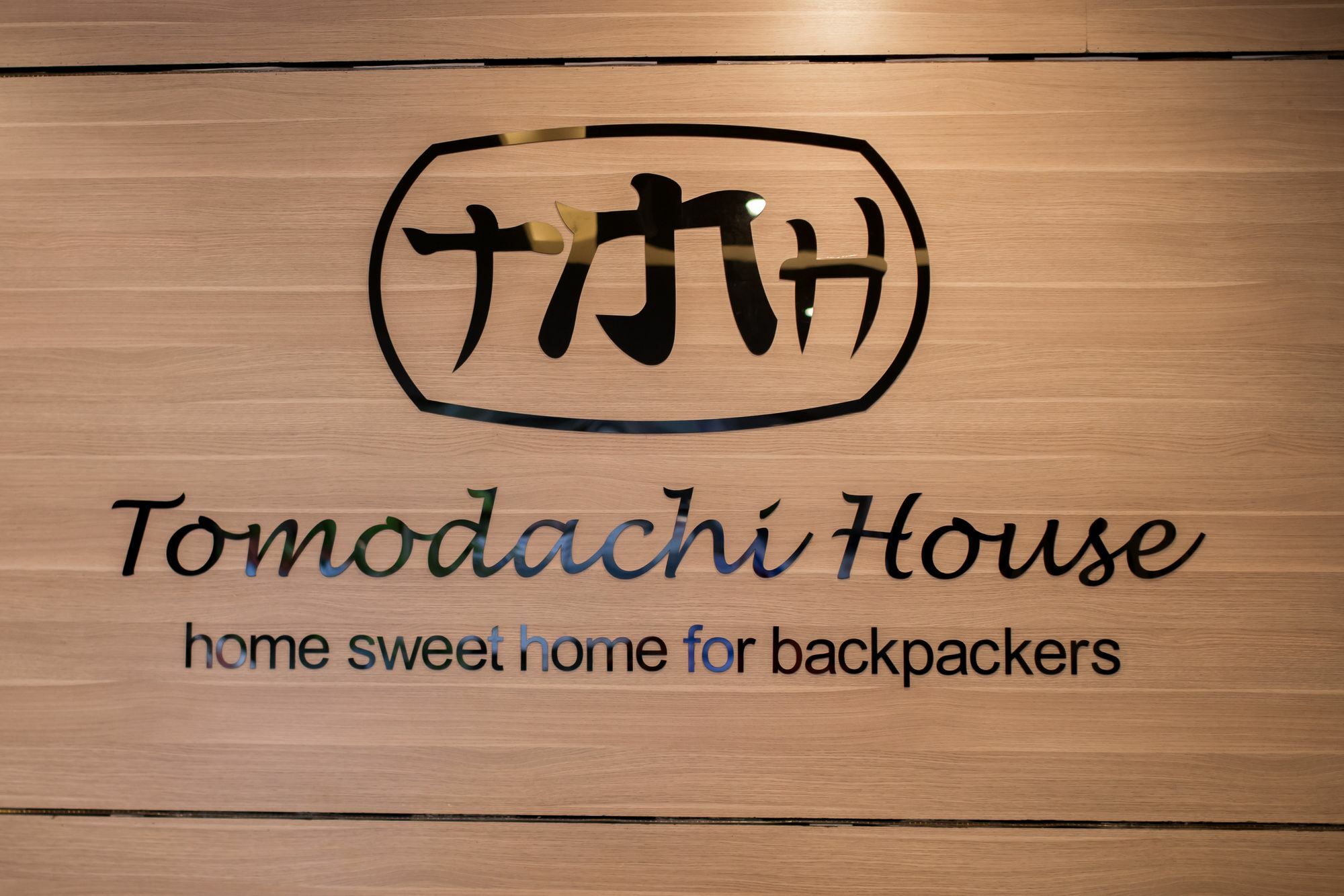 Danang Tomodachi House Экстерьер фото